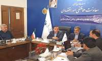 خرید تضمینی گندم در استان مرکزی با قیمت ۲۰,۵۰۰ تومان از اول خرداد