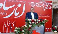 ساوه زادگاه انار و نماد پیوند صنعت و کشاورزی