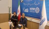 پاسخگویی مستقیم رئیس سازمان جهاد کشاورزی استان مرکزی به تماس‌های مردمی از طریق سامد  