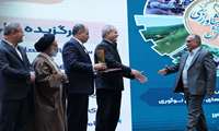 تجلیل ازتولید کننده نمونه گل محمدی دلیجان و تولید کننده نمونه یکپارچه سازی اراضی زرندیه  به عنوان برگزیده کشاورزی ایران سی و هشتمین همایش تجلیل از برگزیدگان کشاورزی ایران