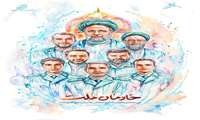 سالگرد شهادت رئیس جمهور شهید آیت الله دکتر رئیسی و شهیدان پرواز اردیبهشت گرامی‌باد