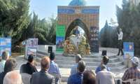 مراسم گرامیداشت سالروز آزاد سازی خرمشهر در سازمان جهاد کشاورزی استان مرکزی 