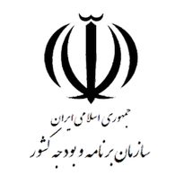 معاونت و برنامه ریزی کشور