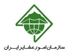 اداره امور عشایر استان مرکزی