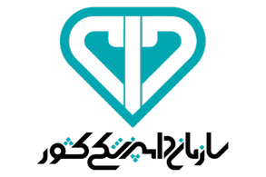 اداره کل دامپزشکی استان مرکزی