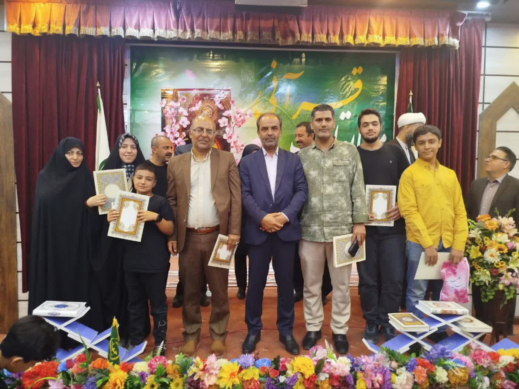 کسب مقام نخست تیمی توسط استان مرکزی در مسابقات قرآنی وزارت جهاد کشاورزی منطقه ۴ کشور